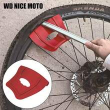 WD NICE MOTO Universal Motorcycle Bicycle Tire Removal Tool Tire Removal Protective Cover Wheel Rim Protector