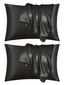 Set de 3 piezas de satén para dormir | talla grande suave que el juego de funda de almohada y antifaz de seda - Incluye 1 funda de almohada de satén, 1 antifaz de satén y 1 coletero de satén, Funda de almohada 29.53 pulgadas x 19.29 pulgadas (75 cm * 49 cm), Escuela, Vuelta al colegio, Viaje, Artículos esenciales de viaje, Artículos esenciales para el hogar, Antifaz, Máscara para dormir