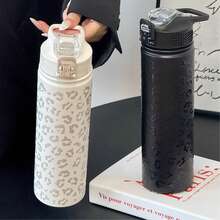 750ml Insulated Stainless Steel Tumbler With Stylish Leopard Print - Portable & Leak-Proof, Easy To Clean With Flip Lid - Perfect For Cold & Hot Drinks, Gym, Yoga, Work, School, Travel, Great Gift For Christmas, Valentine's Day & Birthday - 彩色 - 查看 5