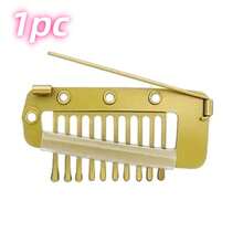 1/2/3 Stücke Bestseller Clips, Hut, Schleier, Schal Fixierclips, Perücken Haarteil, elastische BB Clips, Klauenclips, Haarklammern, Haarspangen, Haarbarrettes