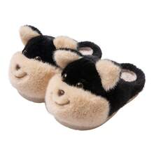 Dimifei Honey Puppy Cotton Slippers, Schoolgirl Style, Autumn/Winter Indoor Bedroom, Cute Cartoon Non-Slip Cotton Shoes - Honey Puppy (DIY Hat Version) - View 5