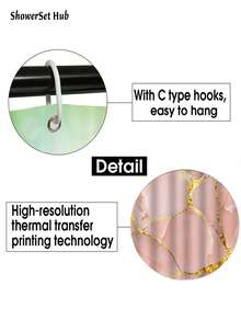 1/3/4 件粉色大理石图案现代浴帘浴室套装，防水耐磨配件，带 12 个挂钩 - 包括马桶座套、浴垫和地毯 - 非涤纶面料 - 可水洗 - 非常适合节日装饰、家居/卧室/房屋/西方装饰， - 彩色 - 查看 6