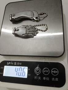 مقص أظافر إبداعي ومضحك 2 في 1 للأصابع والأظافر، قاطع أظافر من الصلب الكربوني عالي الجودة، مقص أظافر لاستخدام البالغين في المنزل