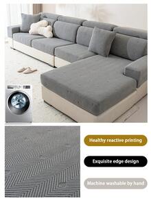 1 件毛绒提花防滑沙发座垫套，柔软亲肤，防宠物，弹性沙发套，适用于 L 型组合沙发和 1/2/3/4 座沙发，春季/秋季（单独出售） - 深灰色 - 查看 5