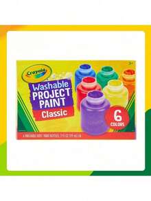 Crayola Solid Watercolor Paint Set, Washable For Children, Gouache Hand-Painted Brush Paint, Great For Christmas & Holiday Gifts