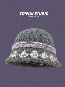 1pc Women's Fair Isle Jacquard Knit Fisherman Beanie Hat, Warm & Versatile For Autumn/Winter, Flattering