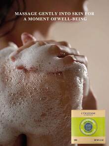 L'Occitane 100g L'Occitane Shea Butter & Verbena Gentle Cleansing Soap