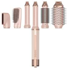 ATOPSKINS 6-In-1 Rose Gold High-Speed Brushless Motor Hot Air Brush Set, 200 Million Negative Ions, Curling Iron & Straightener, Ideal Gift For Hairstyling, High Power Fast Heating, Suitable For All Hair Types
