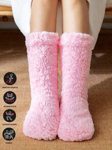 1pair Coral Fleece Socks, Anti-Slip Indoor Slippers For Men & Women, Warm & Plush For Autumn And Winter
