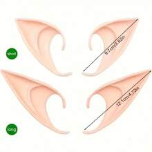 Halloween Elf Ears Cosplay Props - Pointed Elf Ears, Suitable For Role Play, Party Dress-Up And Halloween Decoration - Durable Rubber Material, Lightweight And Easy To Wear, No Feather Design, Beige And Multicolor Options, Fantasy Style, Soft And Lightweight, Essential Party Accessory