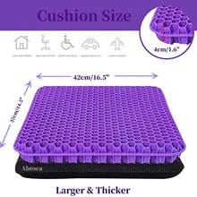 Gel Seat Cushion For Long Sitting Double Thick Office Desk Home Wheelchair Seat Cushions For Back Hip Sciatica Tailbone Pain Sore Pressure Relief Gel Cooling Game Chair Pads For Car Truck Driver - 紫色 - 查看 2