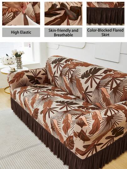 غطاء أريكة مطبوع بالحرير الحليبي قطعة واحدة، بتصميم حافة مكسرة، يناسب أريكة 2/3/4 مقاعد، مناسب لجميع الفصول، مقاوم للبقع، صديق للحيوانات الأليفة، ديكوري لغرفة المعيشة