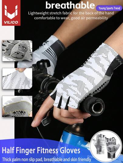 Vilico 1 par de guantes cortos de dedo negro y blanco, guantes de media dedos para gimnasio, estilo deportivo para hombres y mujeres, con almohadilla de palma gruesa antideslizante y amortiguadora, tela transpirable y resistente al desgaste, adecuados para fitness, correr, levantamiento de pesas, voleibol, baloncesto, bádminton, ciclismo, senderismo, escalada, baile, campamento al aire libre, pesca, bicicleta eléctrica