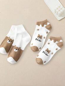 5 Pairs Cartoon Boat Socks, Comfortable And Lightweight, Suitable For Outdoor Wear All Seasons