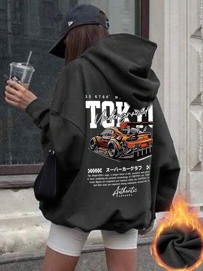 Women's Casual Pullover Hoodie Sweatshirt With Minimalist Orange Sports Car & Letter Print, Versatile For Daily Wear, Autumn/Winter
