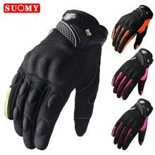 SUOMY Breathable Motorcycle Gloves Women Full Finger Racing Gloves Stylishly Decorated Antiskid Wearable Riding Gloves Black