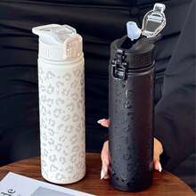 HILAKE 750ml 时尚豹纹不锈钢保温水瓶，带吸管盖 - 便携式旅行杯，适合盛放冷热饮品，适合健身、工作、学校、旅行、派对，是生日、情人节、圣诞节的完美礼物