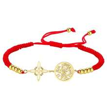 TEAMER 1 件男女不锈钢神秘女巫结空心星形吊坠可调节黑红绳手链，幸运礼物 - 時尚系列 - 查看 9