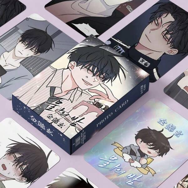 55 piezas Tarjetas mini holográficas láser - Fanart de LOMO de dibujos animados, anime, videojuegos, cosplay, colección de tarjetas de 57x86mm, productos de tarjetas, regalos de fiesta, series de anime, regalos creativos, mercancía de cantante virtual idol, decoraciones, cubierta aleatoria, colección de tarjetas periféricas de apoyo, regalos del Día de San Valentín, pequeños regalos, tarjetas de apoyo a grupos populares, tarjetas de colección y saludo, colección de exhibición de tarjetas, mercancía de música pop, tarjetas decorativas en caja (la portada actualizada es una imagen aleatoria de las tarjetas del interior)