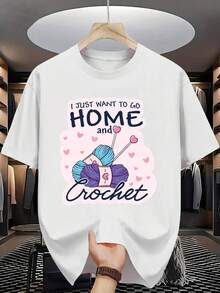 Camiseta Negra para Hombre con Diseño de Crochet - Impresión "Solo Quiero Ir a Casa y Hacer Crochet", Cuello Redondo Cómodo, Tela Transpirable, Perfecta para Amantes de las Manualidades, Ropa Casual, Camiseta de Uso Diario |   Camiseta con estampado divertido |   Ajuste cómodo - Blanco - Ver 1