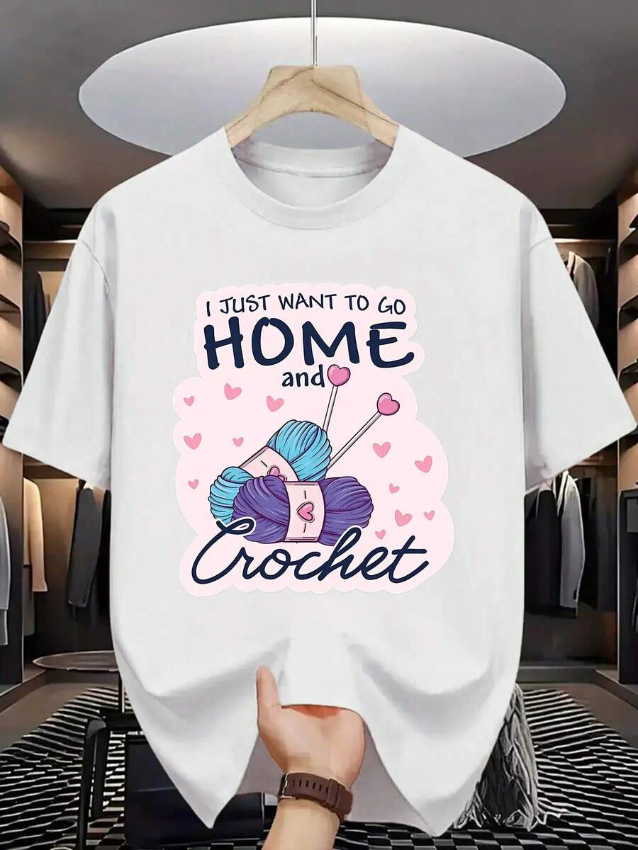 Camiseta Negra para Hombre con Diseño de Crochet - Impresión "Solo Quiero Ir a Casa y Hacer Crochet", Cuello Redondo Cómodo, Tela Transpirable, Perfecta para Amantes de las Manualidades, Ropa Casual, Camiseta de Uso Diario |   Camiseta con estampado divertido |   Ajuste cómodo - Blanco - Ver 1