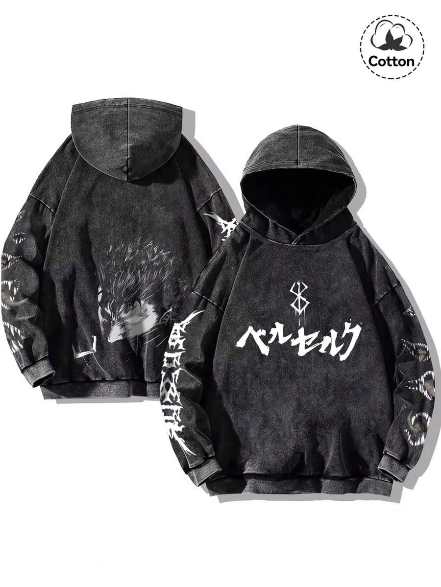 Hemo 男士街头风印花连帽卫衣，略带弹性，修身剪裁，做旧水洗效果，搭配黑色棉质长袖套头衫，休闲日常及返校必备连帽衫 - 黑色 - 查看 1