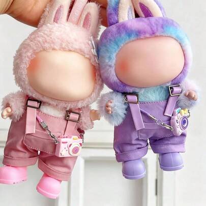 4件套可爱娃娃服装套装，包含多种配件，专为娃娃爱好者打造，适合6.69英寸娃娃，仅含服装，是节日送礼佳品。