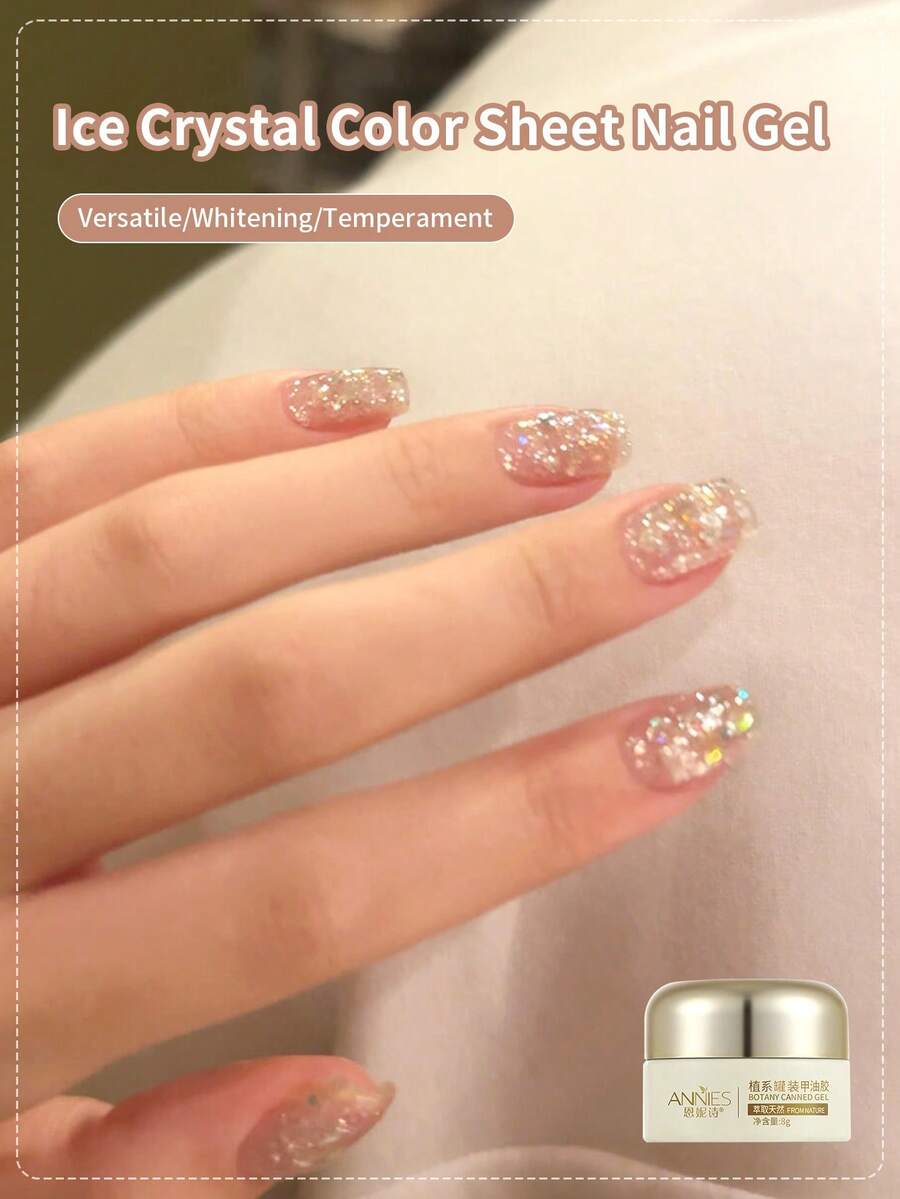 annies 8g Explode Glittering Gold Glitter Nail Polish Glue, Soak Semi Permanent Nail Art Gel, Salon Personal Nail Enhancement Nails - Multicolor - View 1