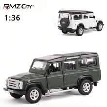 Burago RMZ仿真1:36合金路虎卫士合金汽车模型儿童玩具车摆件回力车模可开门生日礼物 - 彩色 - 查看 1