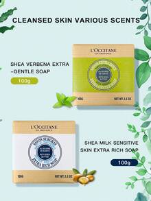 L'Occitane 100g L'Occitane Shea Butter & Verbena Gentle Cleansing Soap