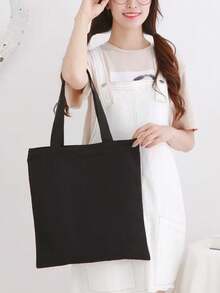 10/5/1 szt. Modna torba w jednolitym kolorze, beżowo-czarna, wielokrotnego użytku płócienna torba na zakupy, unisexowa składana torebka podróżna, duża pojemność, damska płócienna torba na ramię, prosty plecak studencki/szkolny, duży organizer na dokumenty podróżne