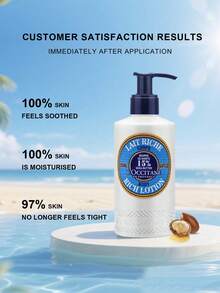 L'occitane Shea Ultra Rich Body Lotion 250ml - SHEA BUTTER 250ml - 查看 3