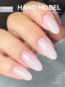 ZIMOOM 12毫升果冻凝胶指甲油，半透明自然色，果冻白指甲油，可卸除，UV/LED美甲灯适用，适合在家美甲沙龙或美甲店使用，女士礼物