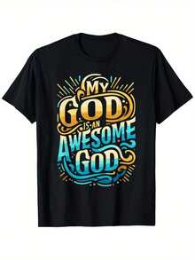 My God Is An Awesome God Inspirational Christian Apparel T-Shirt Men'S Cool Duck Graphic Black Casual Round Neck Short Sleeve T-Shirt 180g Fabric Weight 100% Cotton S-XXXL Perfect For Summer Outdoor Fun - 黑色 - 查看 1