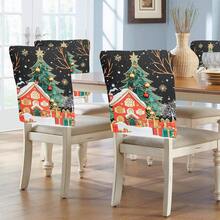1 pièce/4 pièces/6 pièces/10 pièces Étoile de dessus de sapin de Noël, ornement doré et rouge, maison, boîte-cadeau imprimés. Housse de chaise en peluche courte amovible et douce pour la protection des chaises de salle à manger, salon, toutes saisons, décoration de fête