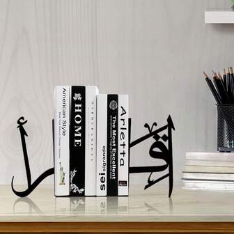 1 件铁质几何金属书架，简约装饰书架，适用于书房、客厅、卧室、办公室、咖啡厅、装饰工艺品