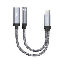 M TK MOVETECK Charger Cable Adapters - Silver - View 1