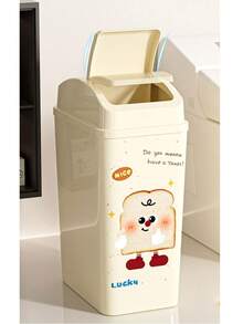 Slim Trash Can, Cream Color, Household Bathroom Toilet Kitchen Rectangular Paper Basket Waste Bin