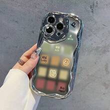 スマイルフォーラックグッドラックパターン電気メッキクリームウェーブシェル電話ケース 17 air/16E/16/15/14/13/12/11 Pro Max 16 Plus/16E用電話カバー、男性と女性に適しており、シンプルな個性、落下防止保護 - シルバー - チェックする 1