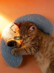 宠物睡枕猫用时尚颈部保护器深度睡眠小狗U型猫用品小猫头枕狗睡枕猫用抱枕睡枕，可机洗 - 黃色 - 查看 3