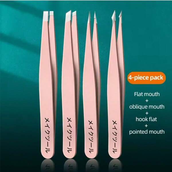4PCS Precision Stainless Steel Tweezers For Eyebrow Hair And Facial Hair Removal, With Sharp Blackhead Tips, Multi-Purpose Beauty Tweezers Set, Easy To Get Eyebrow Details, Multi-Shaped Head Design
