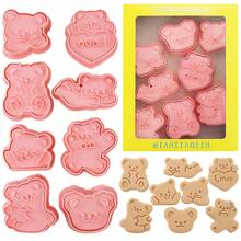 8 件动物饼干模具 3D 压制卡通动物饼干模具 适合儿童生日返校圣诞节感恩节派对装饰