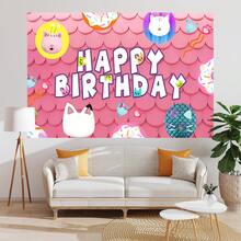 1 pièce Mignon toile de fond de décoration de fête d'anniversaire de Gabby's Dollhouse avec motif de chat rose - 210 x 13 cm / 150 x 100 cm / 100 x 75 cm, Adorable décoration murale de fête thème chat rose et blanc de Gabby's Dollhouse, décoration d'arrière-plan de table de gâteau pour baby shower