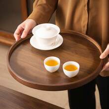 1pc Walnut Round Tea Tray, Suitable For Snacks, Desserts, Cookies, Tea, Appetizers, Home Gatherings, Festivals, Birthdays