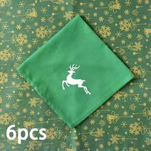 1pc/6pcs Christmas & New Year Party Decor Napkins, Snowflake, Reindeer, Christmas Tree Printed & Solid Color Fabric Placemats, Coasters, Tea Towels