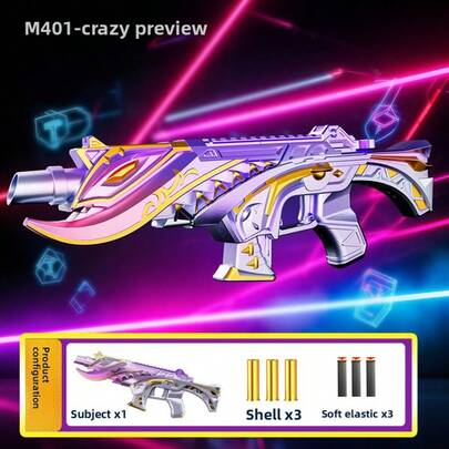 2025 New Tech Style - Kids Toy Gun - Soft Bullet Gun - Realistic Shell Ejection - Mechanical Linkage - Children's Birthday Gift - Halloween Gift - Christmas Gift - Gift - Toy Gun - Kids Toy