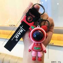 1 件创意太空宇航员钥匙扣吊坠、包包挂件、汽车装饰、促销礼品