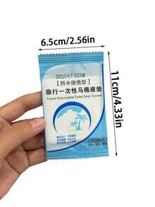 1/10/20 قطعة أغطية مقعد المرحاض القابلة للتخلص منها، صحية، مقاومة للماء، محمولة - ضرورية للطائرة والفندق والتخييم والسفر، أغطية مقعد المرحاض الصحية، لوازم الحمام