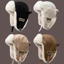 Windproof Pom Pom Hat With Detachable Fluffy Pom And Adjustable Strap - Unisex Soft & Warm Winter Hat, Suitable For Outdoor Activities, Hiking, Skiing - Multiple Colors (Black/White, Beige, Brown/Camel) - Durable Fabric Material Winter Warm