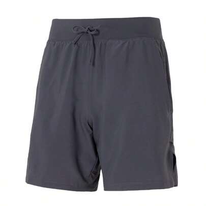 Under Armour Men's Woven Casual Shorts, Sports Shorts For Daily, Outdoor Training, Lightweight Fitness Pants